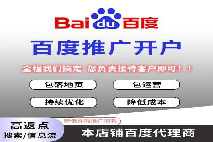 信息流广告优化策略：实战案例分享