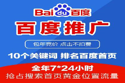 社交媒体信息流广告的创意与投放策略案例